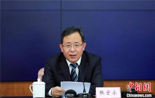 山西国资运营公司原党委委员张宏永被双开:非法收受巨额财物