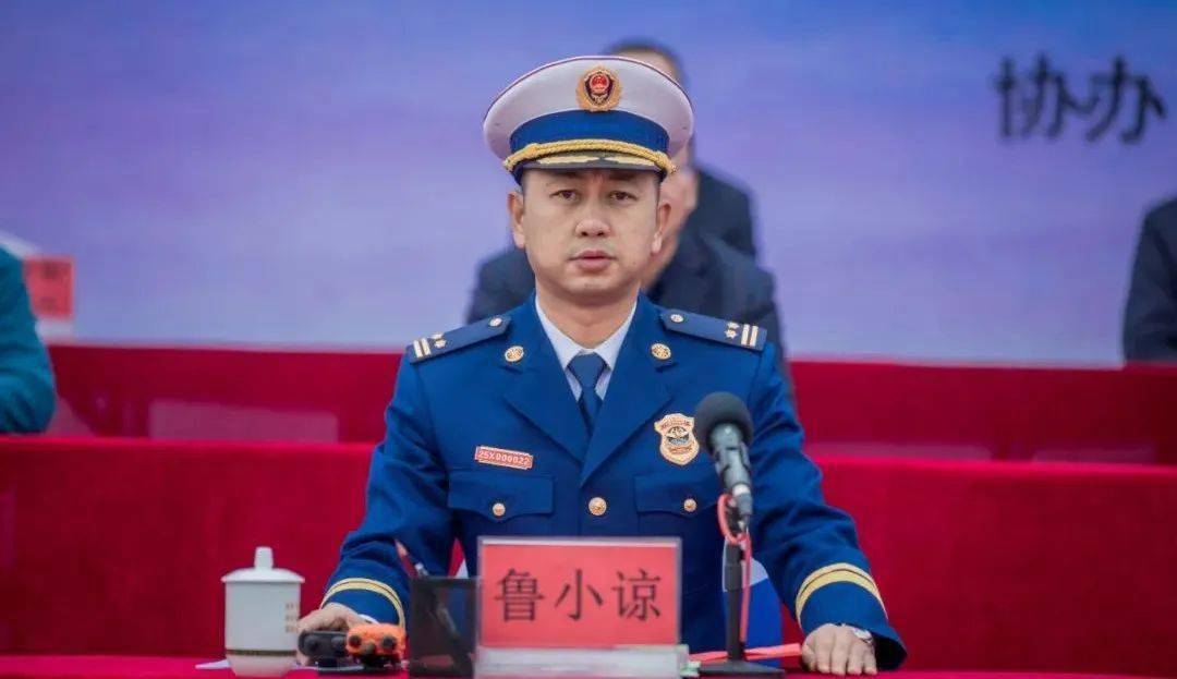 李永军副秘书长主持李怡副主任出席赵克义常务副州长致辞迟中华州长