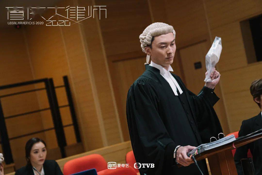 《盲侠大律师2020》反思现实与磕cp两不误.