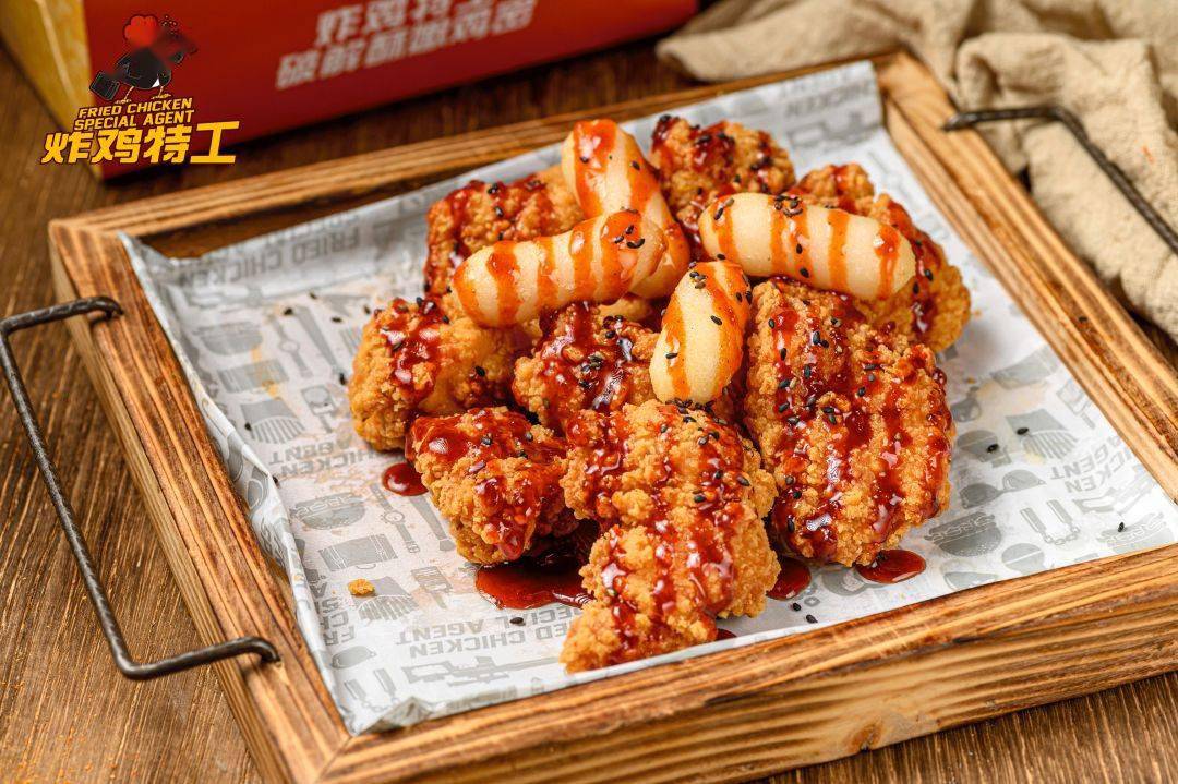 60串美味炸串随你撸!还有双拼炸鸡套餐,满足你双份快乐!_特工