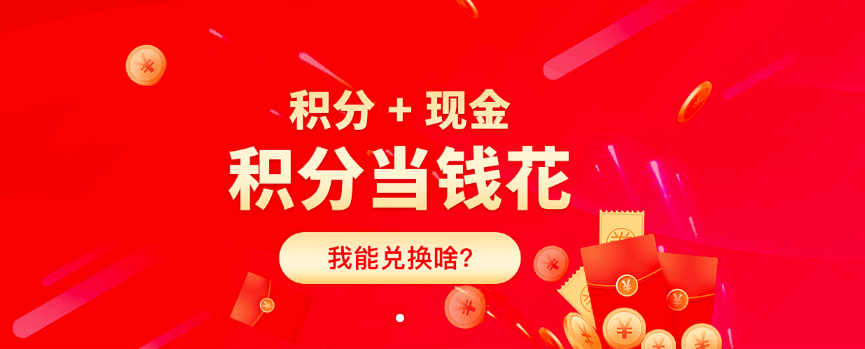 礼品定制：品牌文化与温情传递的艺术