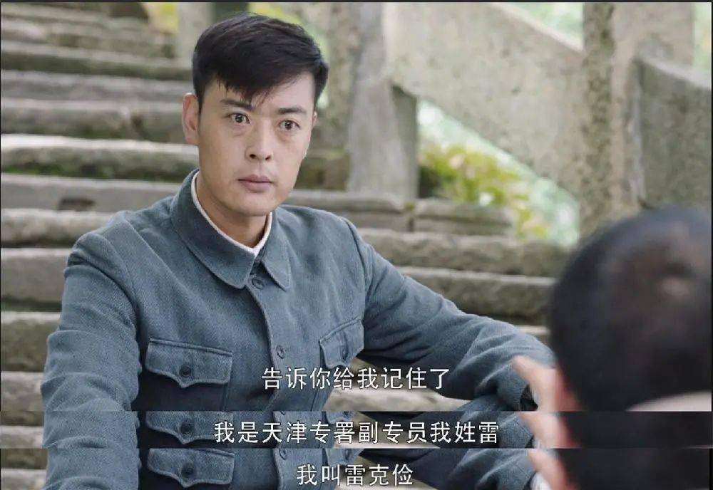 硬核好剧,当然还需要硬派的他!