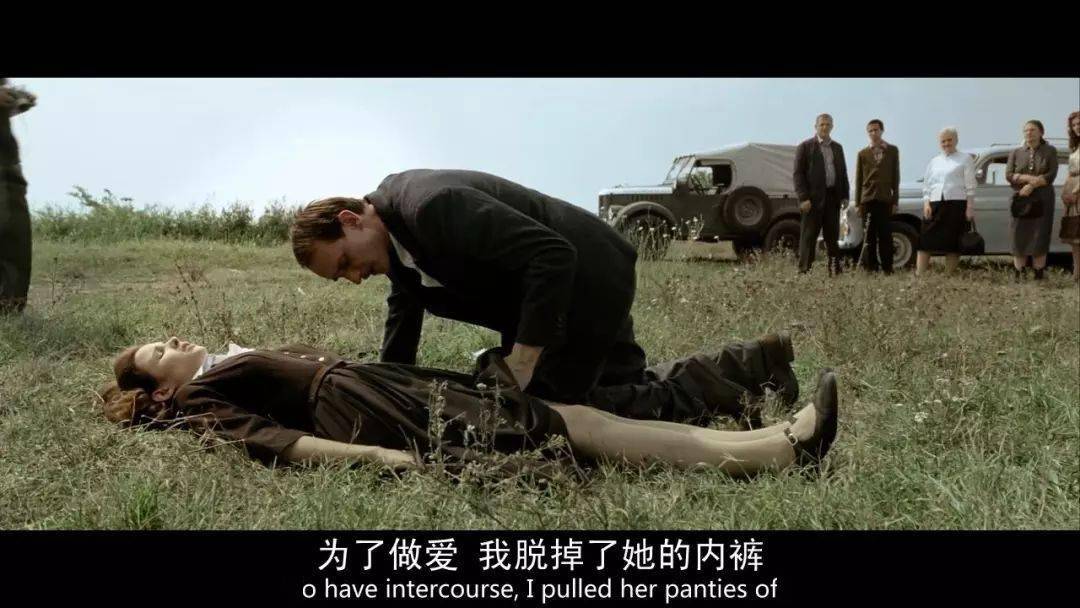 轰动一时的匈牙利真实连环杀人案这片处处让人窒息