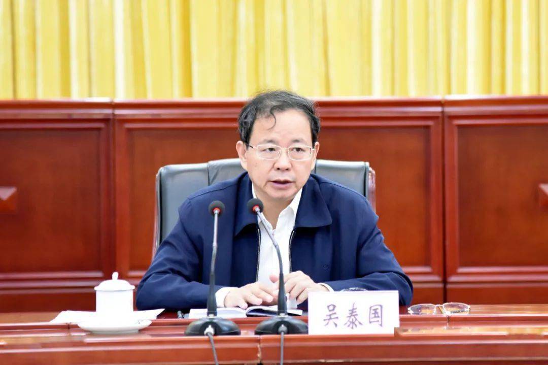 吴泰国带队到怀集开展产业招商落地巡查工作