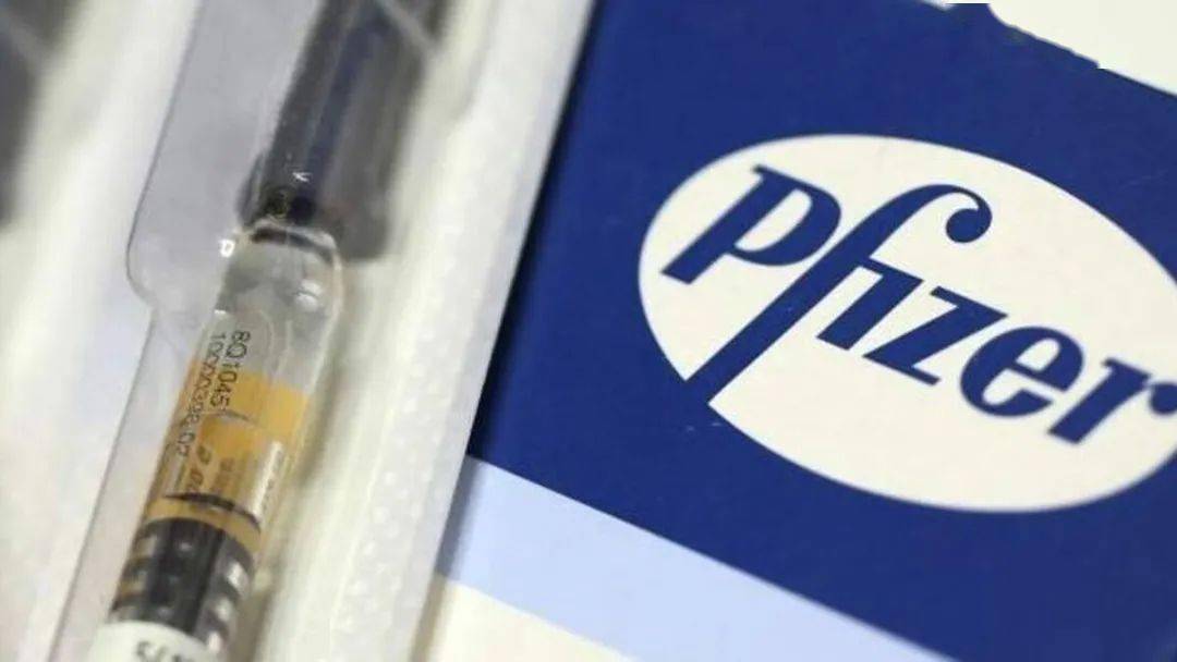 美国辉瑞pfizer公司声称其冠状病毒疫苗有效率为90