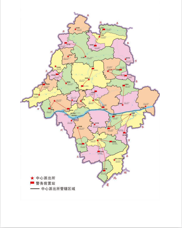 云阳新县城地图图片