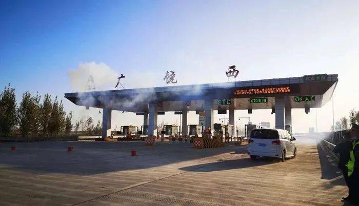 更方便高广高速广饶西互通立交正式通车