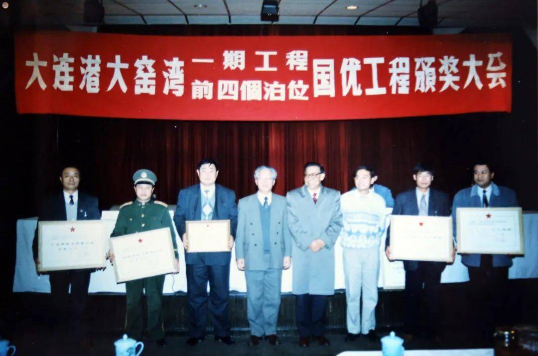 口述历史⑤ | 林万君:要干就得兢兢业业、全心全意干好-搜狐大视野-搜狐新闻