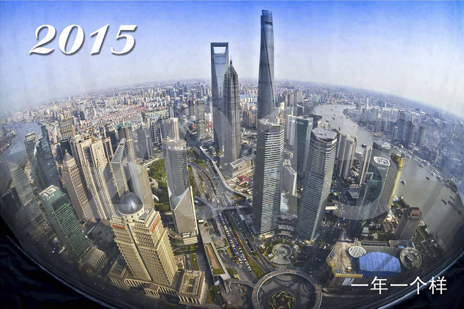 浦东开发开放30周年|姚建良:留影时代,记录陆家嘴30年