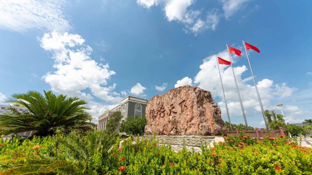 海经院就业1348期海经海经一位2020届毕业生送给母校的礼物