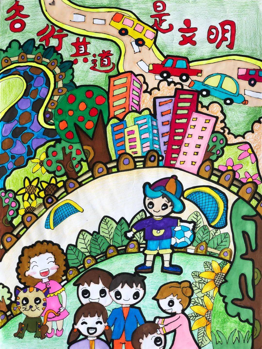 福清市崇文小学陈诺 滨江小学杨梓娴 福清市龙山中心小学绘画中年级组