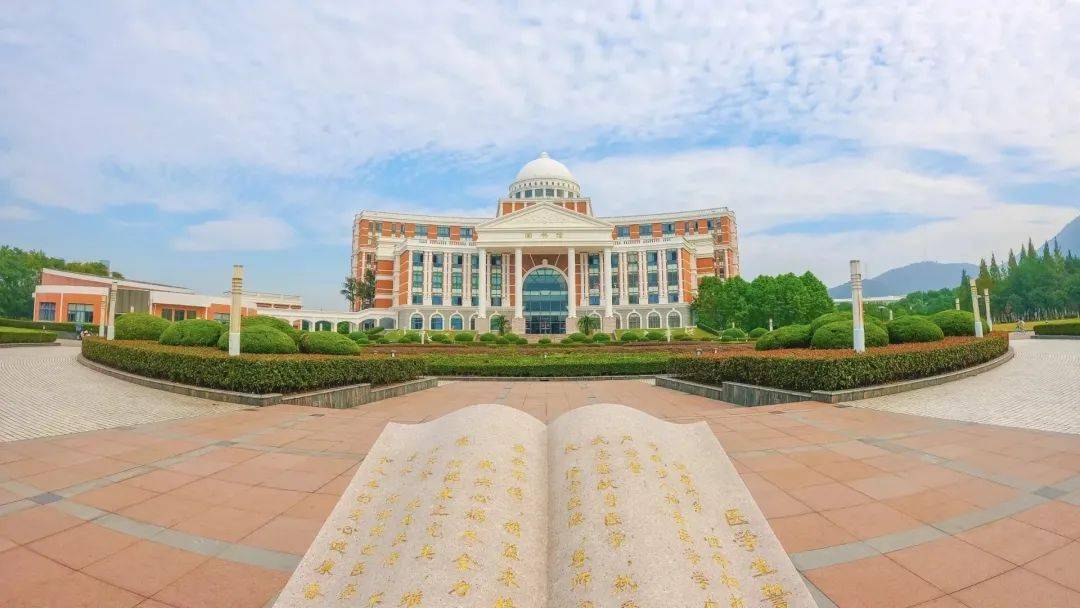 趣说温医第一弹我们的成长与一串串数字密不可分