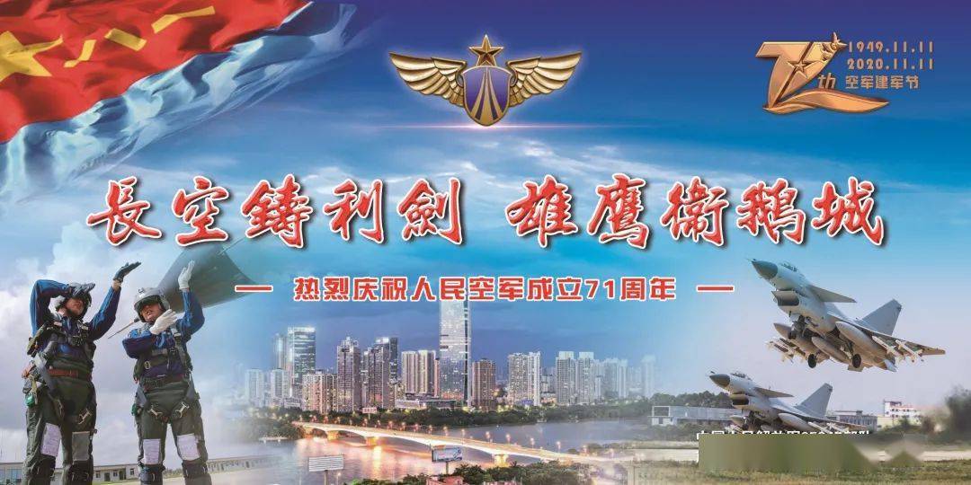 关于确定绕武经同志见义勇为行为的决定