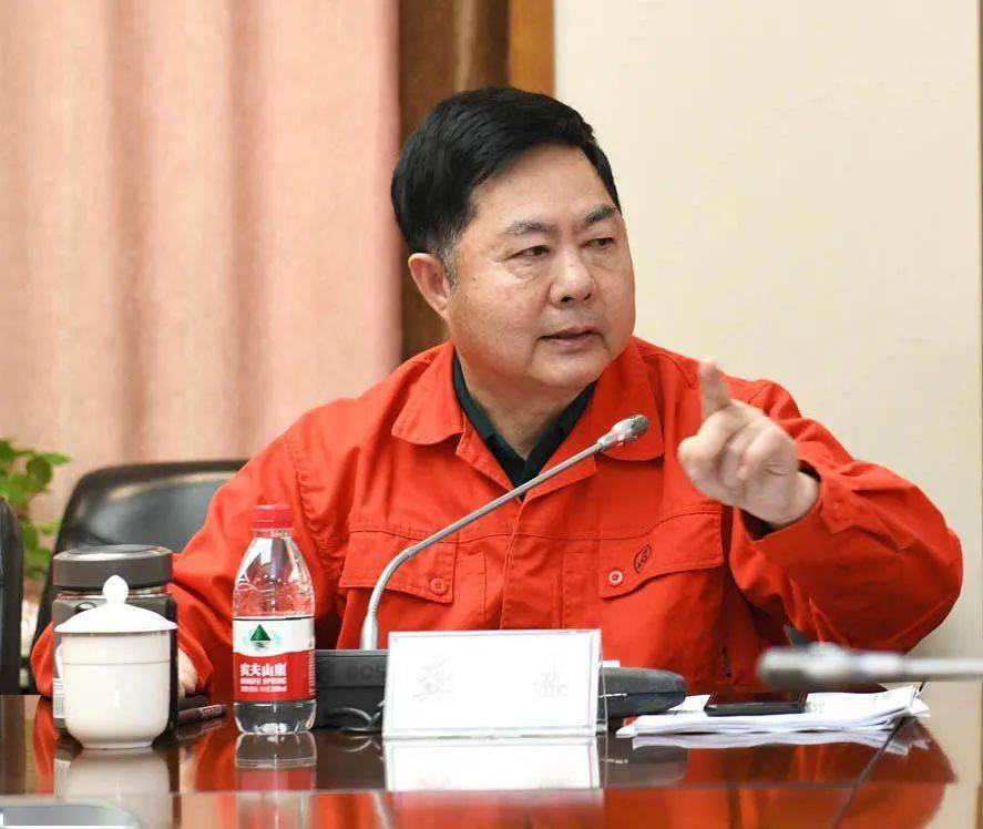 东北特钢集团全面启动2020年总结评比活动