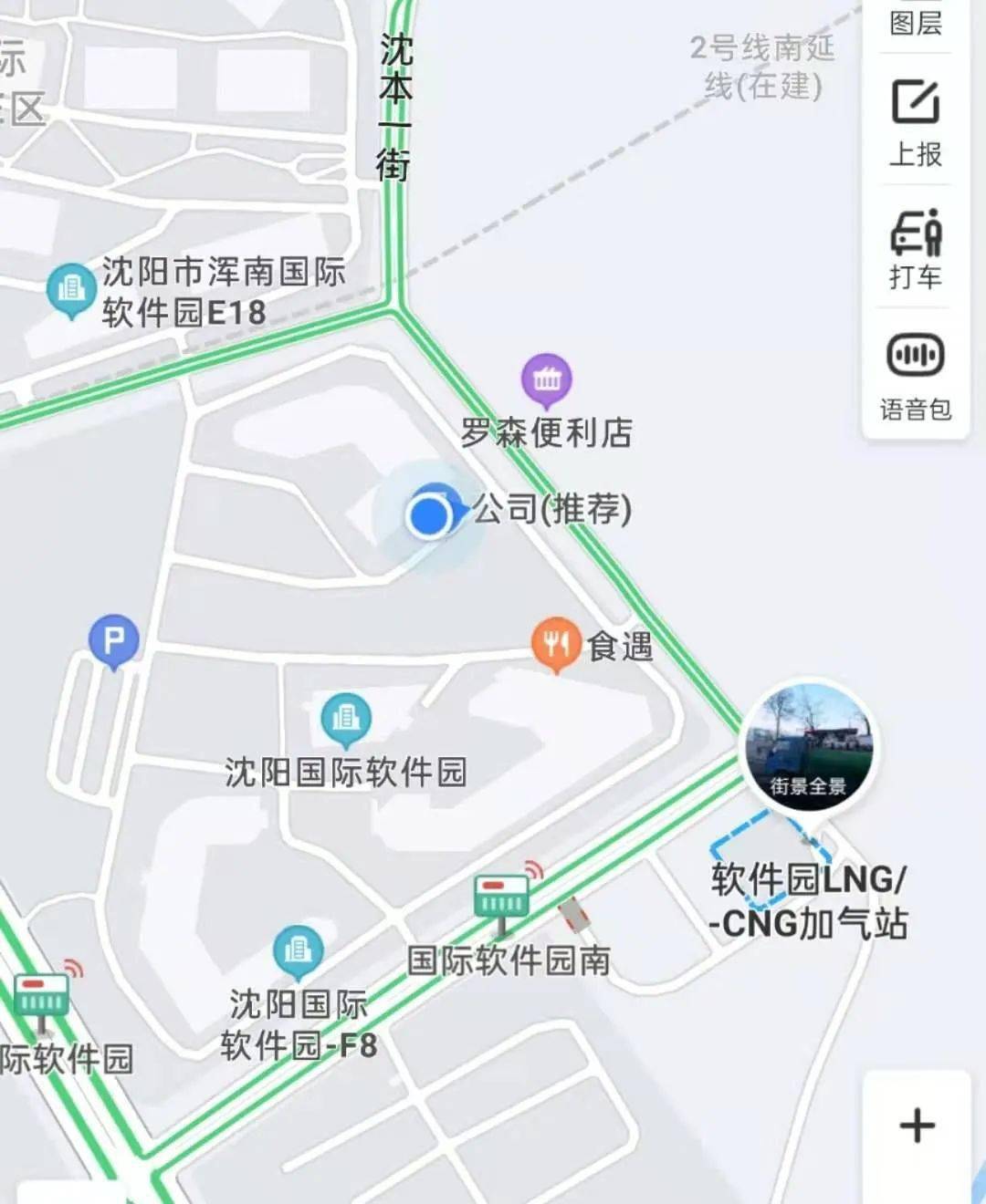 配套福利丨园区旁新增12台智能充电桩新能源汽车充电不再难