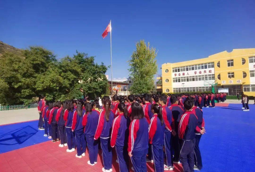 漳县新寺成早生图片