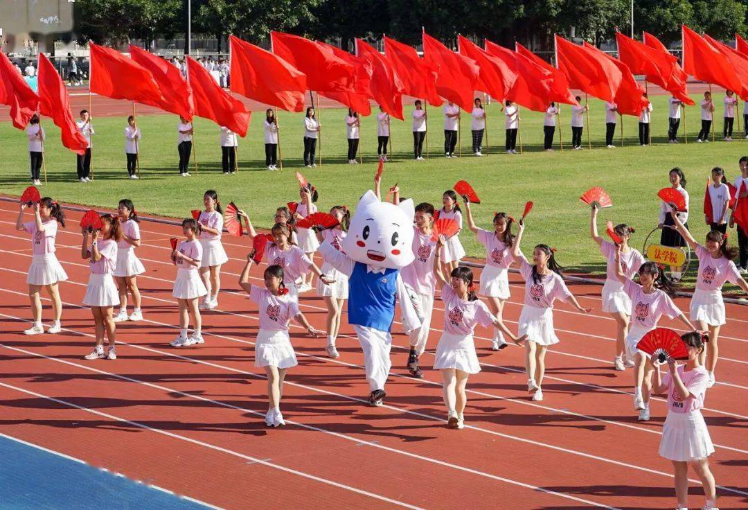 福建师大2020年运动会开幕式精彩创意青春风采让全场沸腾