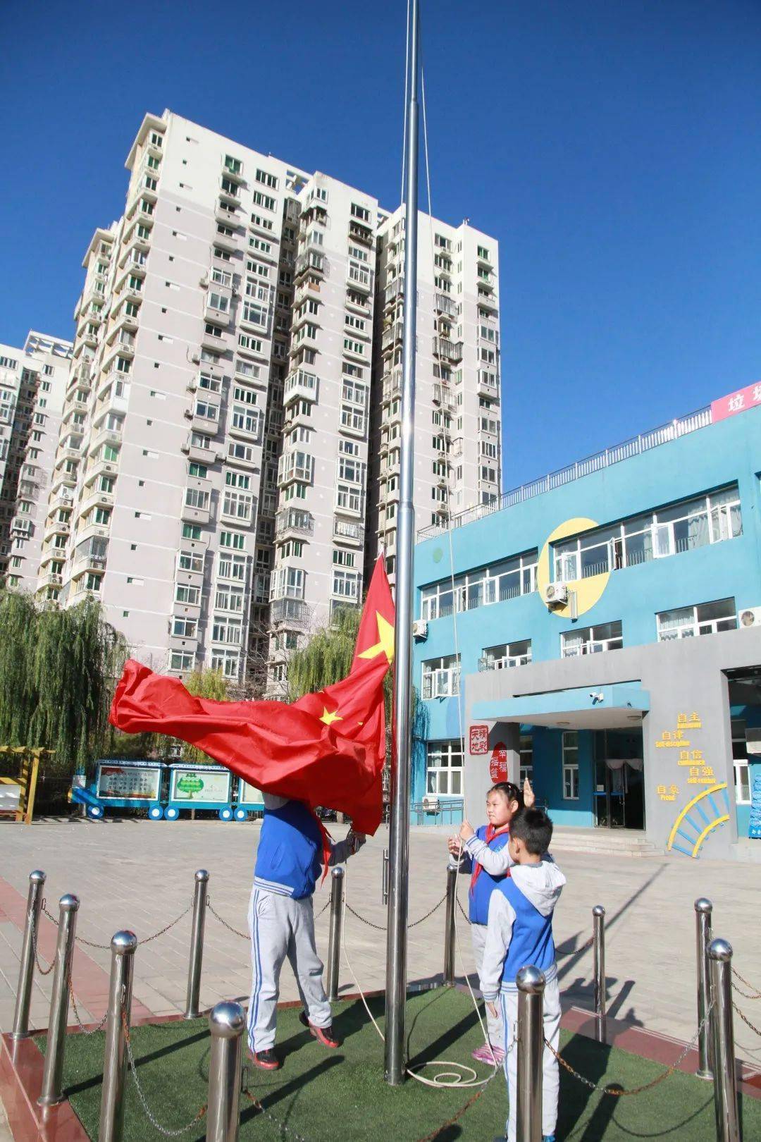 丰台五小京铁校区图片