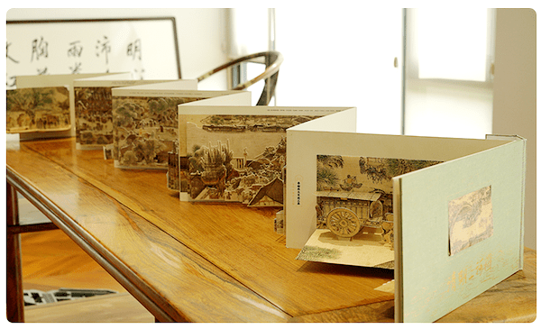 巨幅立体书《清明上河图》推出