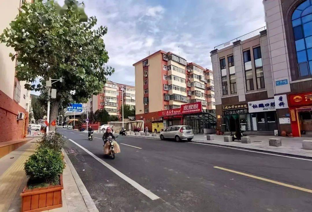 老街"华丽变身",铺就一条惠民"连心路"_戚东