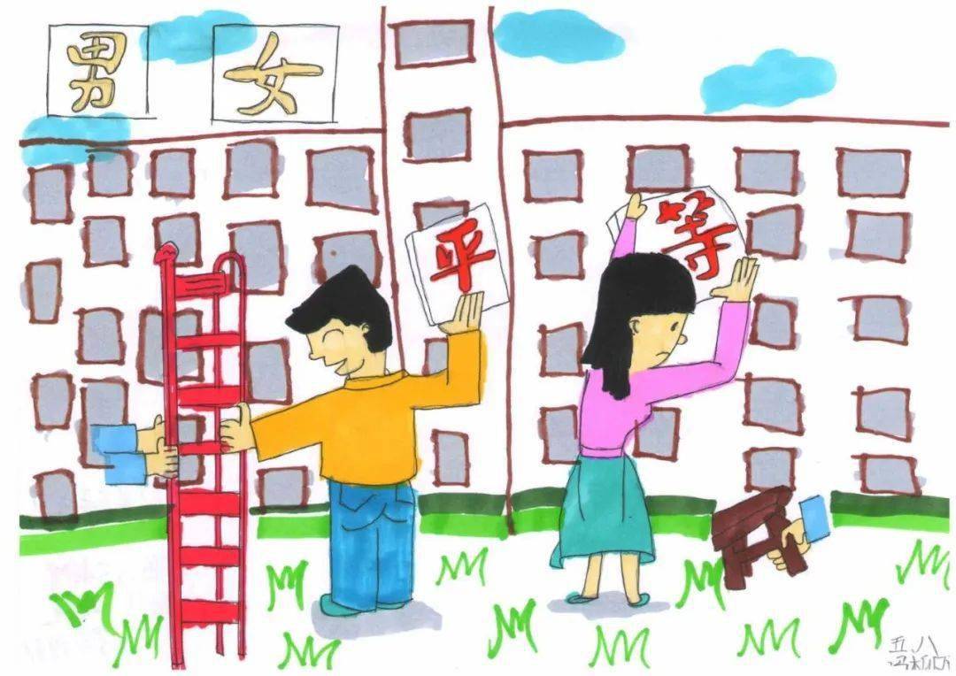 我们一样精彩临朐县第二实验小学开展男女平等主题教育活动