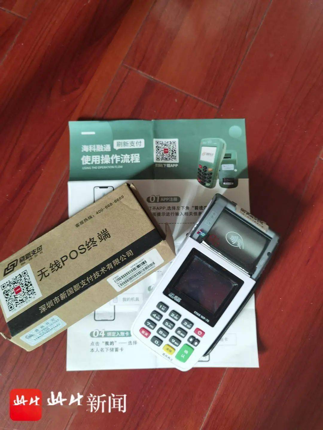 最新社保套现24小时微信能用吗方法分析(最方便真实的苍南社保套现主要是套什么方法)