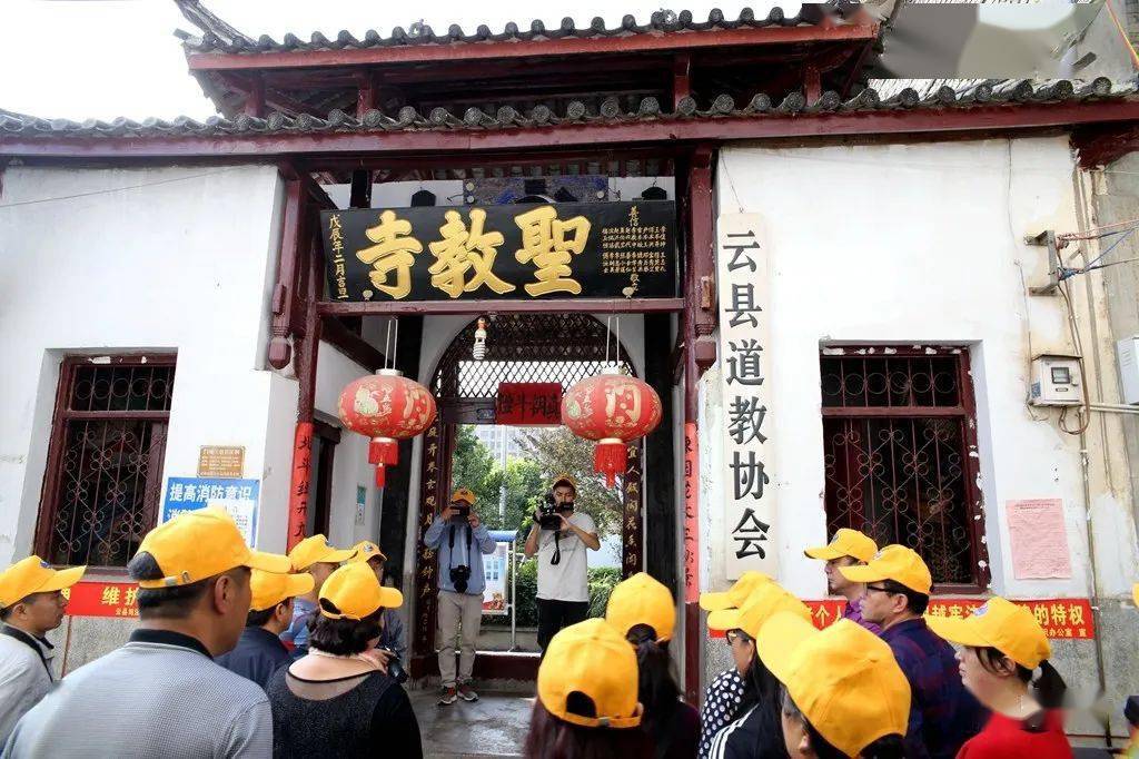 第535期 李存梅┋到云县考察徐霞客茶文化撷诗15首