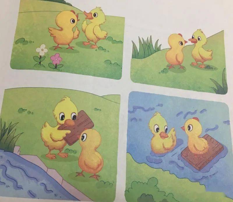 二年级小鸡和小鸭过河图片