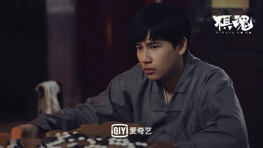 棋魂导演刘畅照片图片