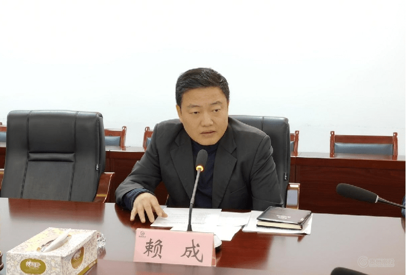 集团党委召开2020年第五次巡视整改工作推进会