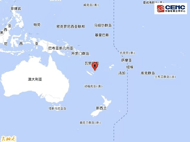 该国现首例新冠确诊病例