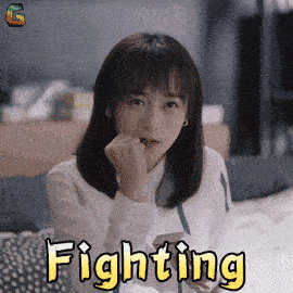 争创省级荣誉为东山加油