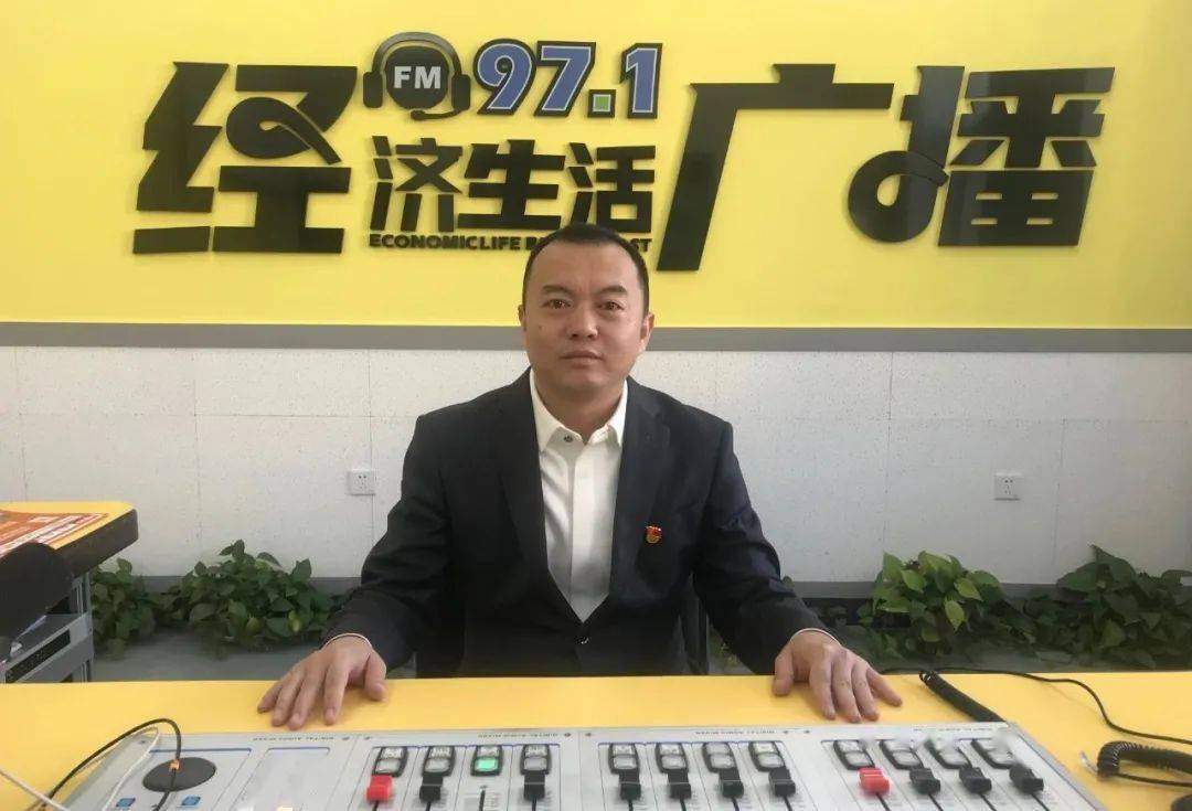 辽宁大洼农商银行走进营商盘锦直播间