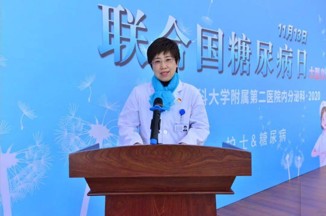 高萍进行《糖尿病的自我监测》线上讲座降糖方案因人而异"糖友"应在