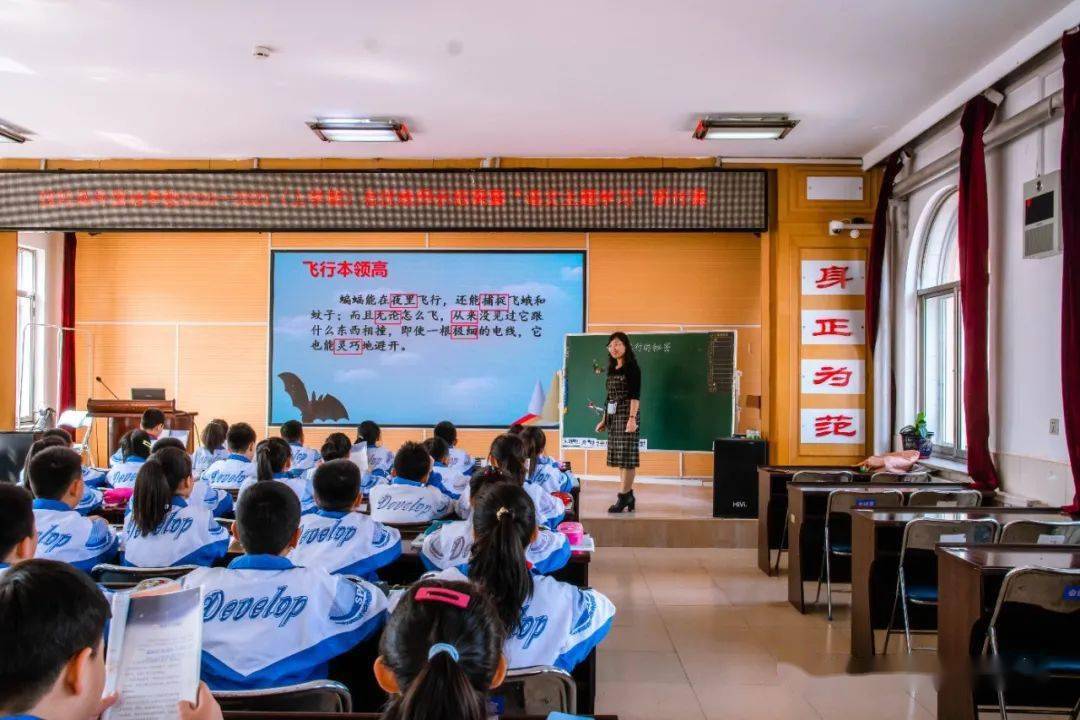 抚松县外国语学校:冰生于水而寒于水 青出于蓝而胜于蓝_手机搜狐网