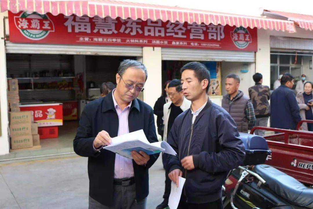 丽江市人民政府副市长江洪清到古城区调研国家卫生城