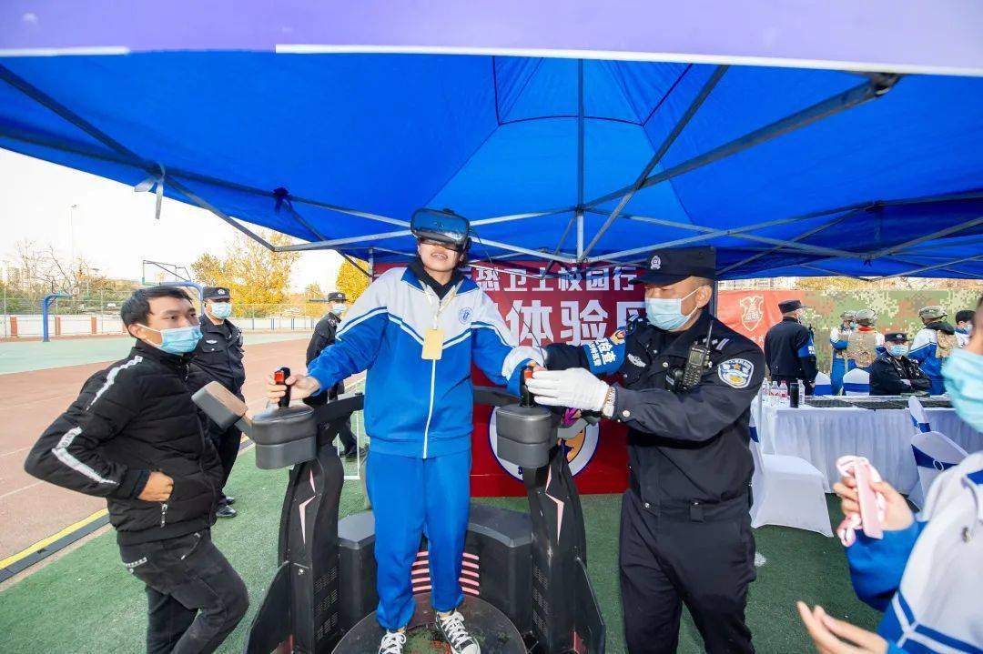 演练互动11丰台反恐办举办2020反恐卫士校园行主题嘉年华宣传演练活动