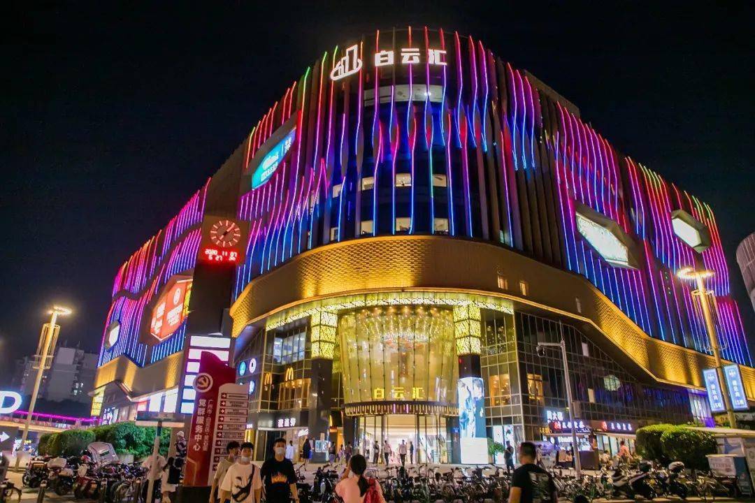 1元抵30元在白云汇自认能吃的我输了