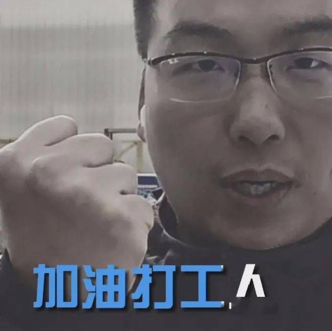 政在看这也太厉害了钛会生活了