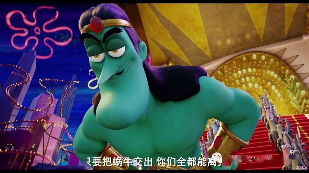 814加拿大海绵宝宝营救大冒险心爱的宠物小蜗被绑架后