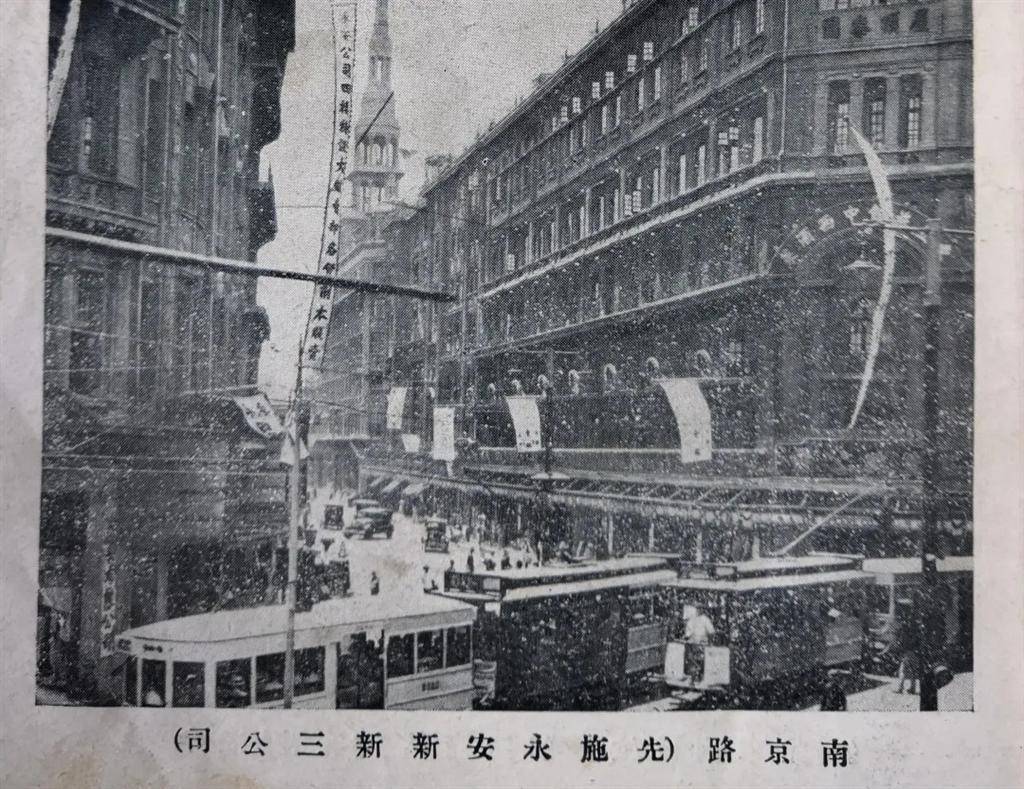 东亚旅馆or大东旅社共产国际代表马林抵沪之初入住的是哪家旅社