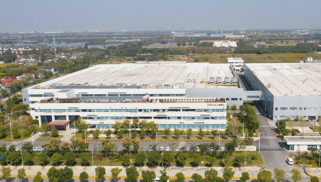 河长访谈_上海家化