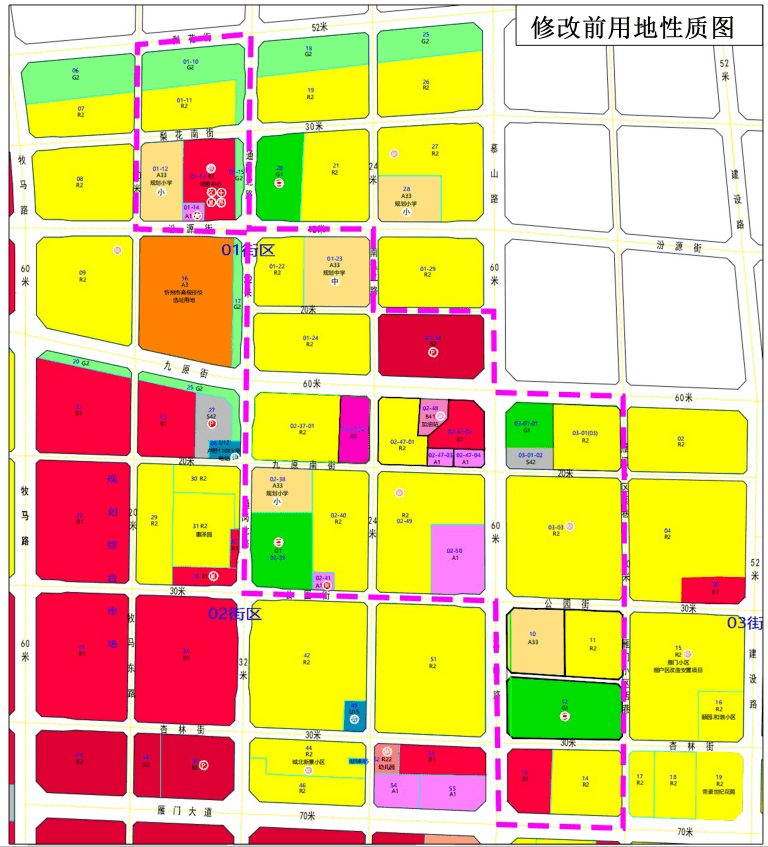 忻州市东环路规划图图片