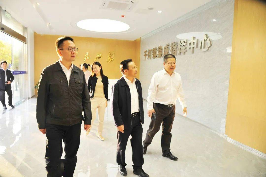 市委副书记张月林赴千灯镇调研审批服务综合执法一体化平台建设情况