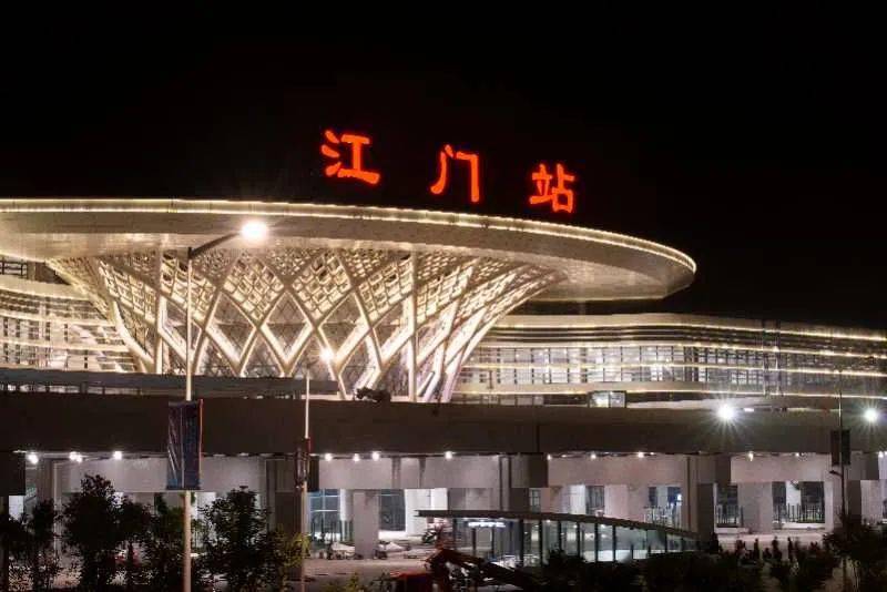 官宣江门站11月15日开始售票运行可乘车到广州深圳汕头长沙等地