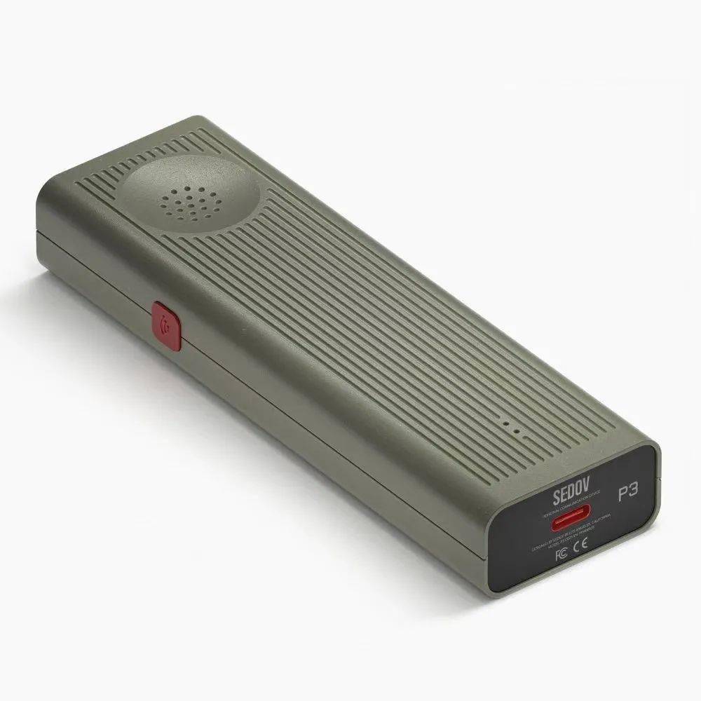 收藏方体产品造型积累