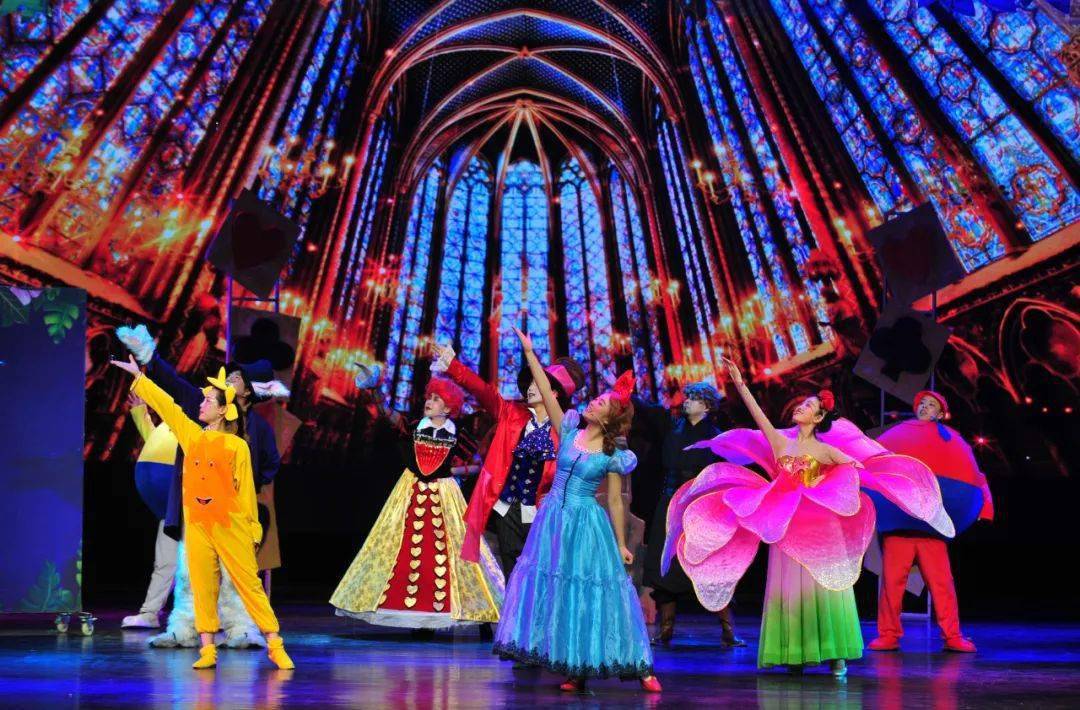 儿童剧《爱丽丝梦游仙境》,带你一起走进童话的世界