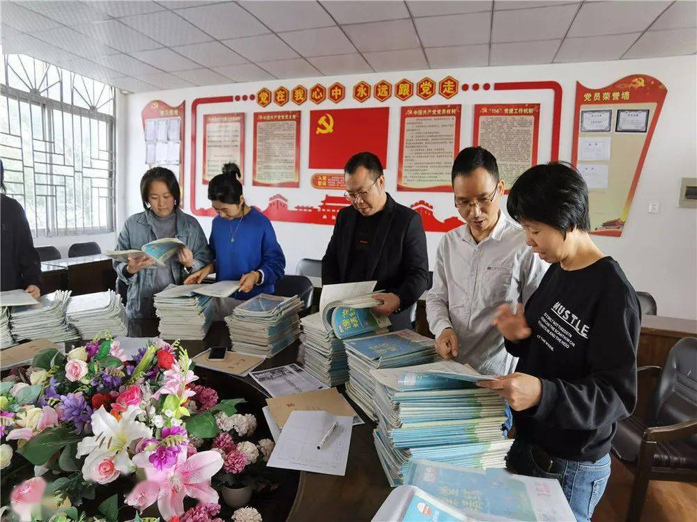 常规检查数学学校高度重视此次期中教学常规检查,郑明智
