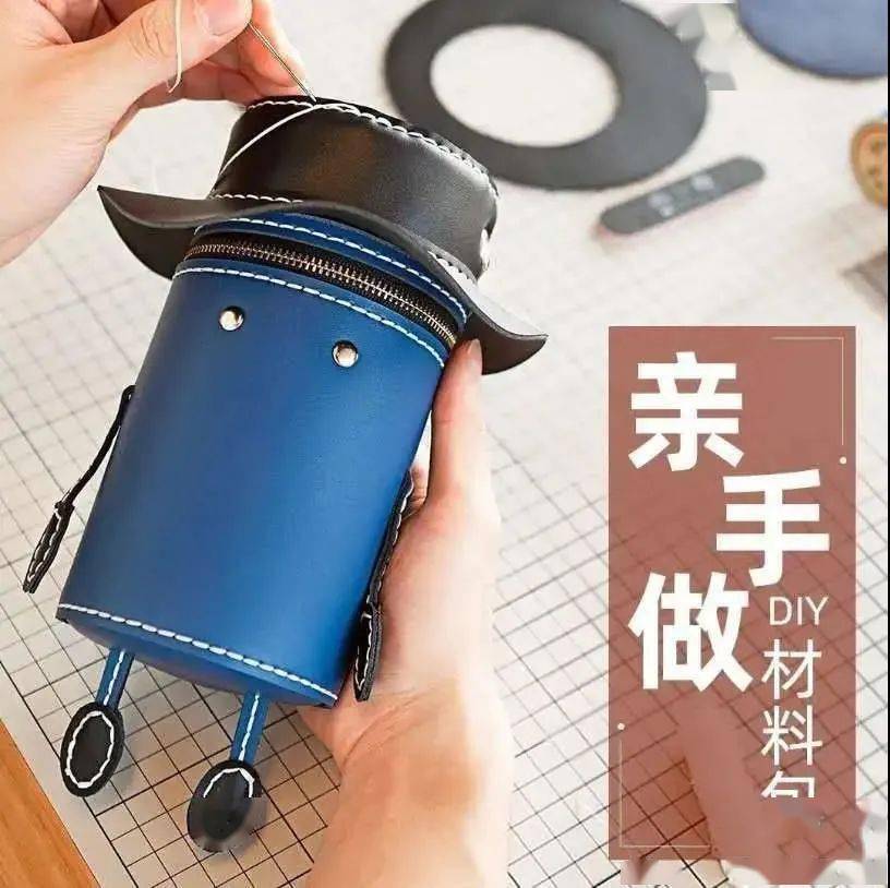 时光机手工零钱包制作精彩回顾