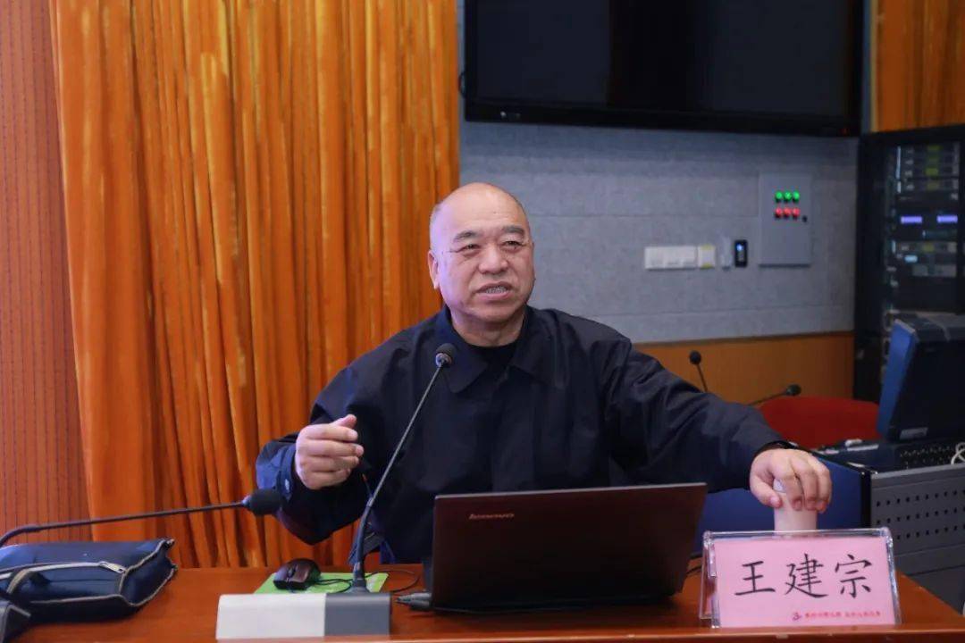 城北中心小学青年教师研修班开展第一次培训活动